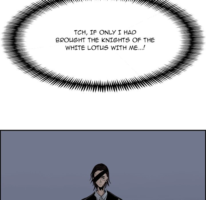 Read Warble (en) Manga Online