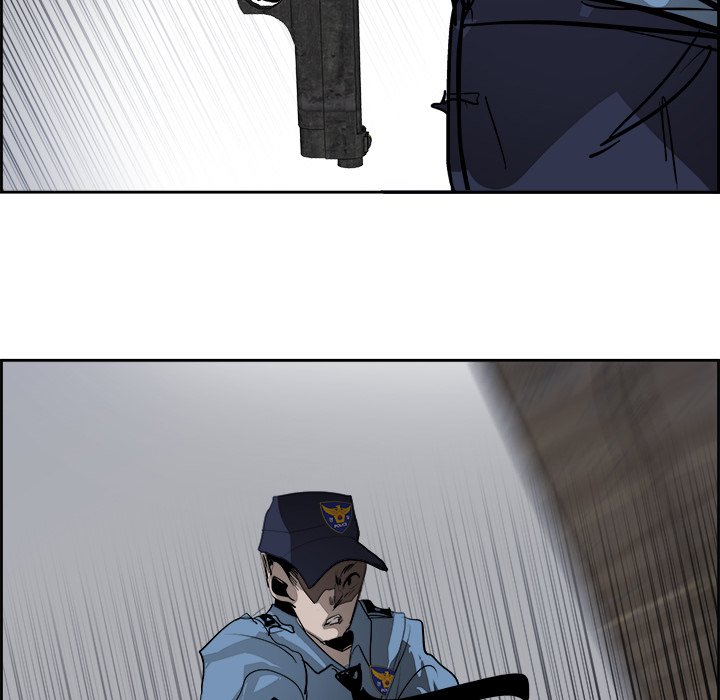 Read Warble (en) Manga Online