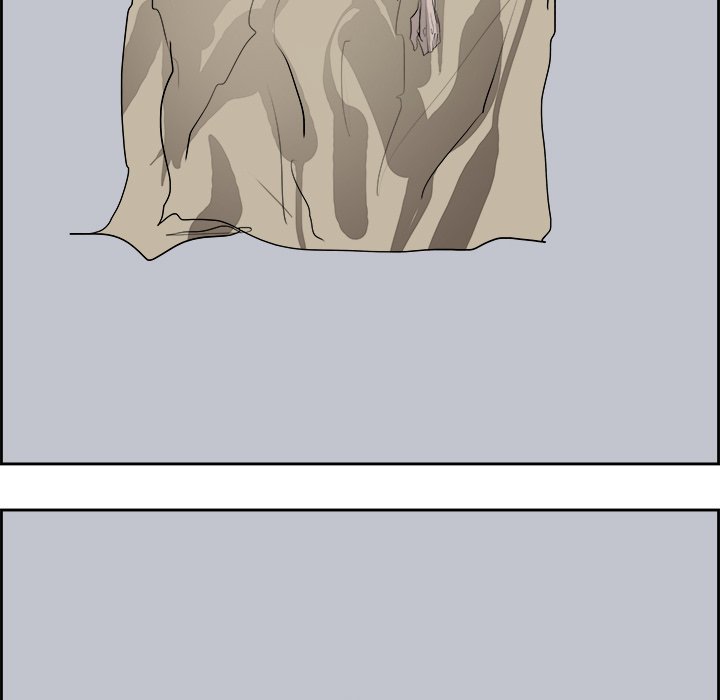 Read Warble (en) Manga Online