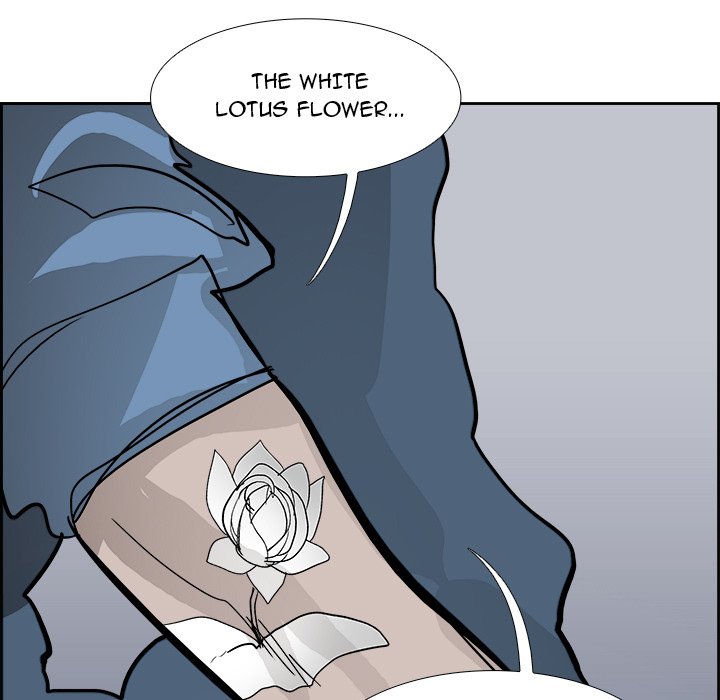 Read Warble (en) Manga Online