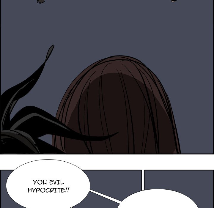 Read Warble (en) Manga Online