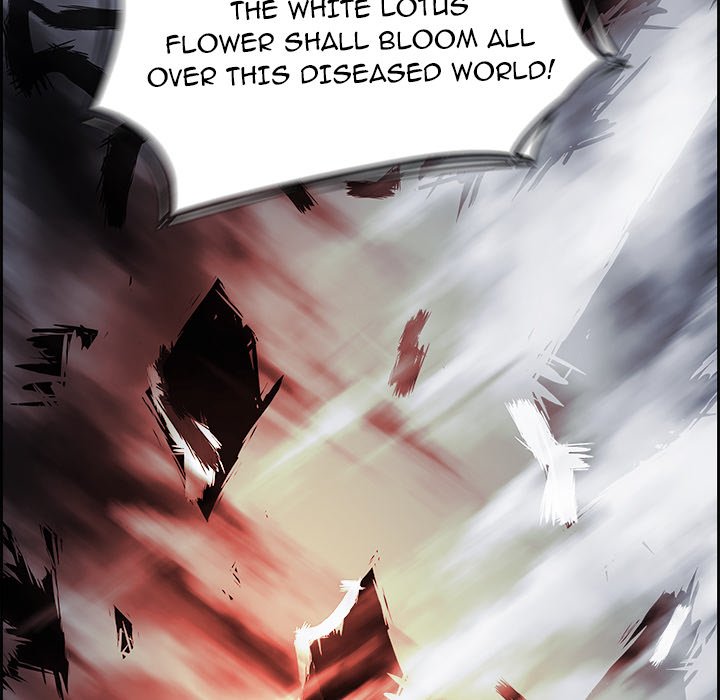 Read Warble (en) Manga Online