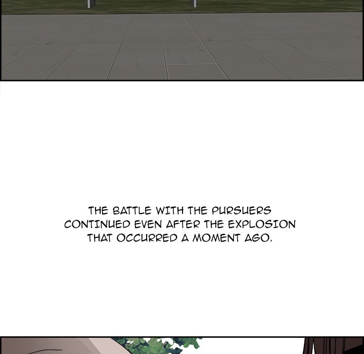 Read Warble (en) Manga Online