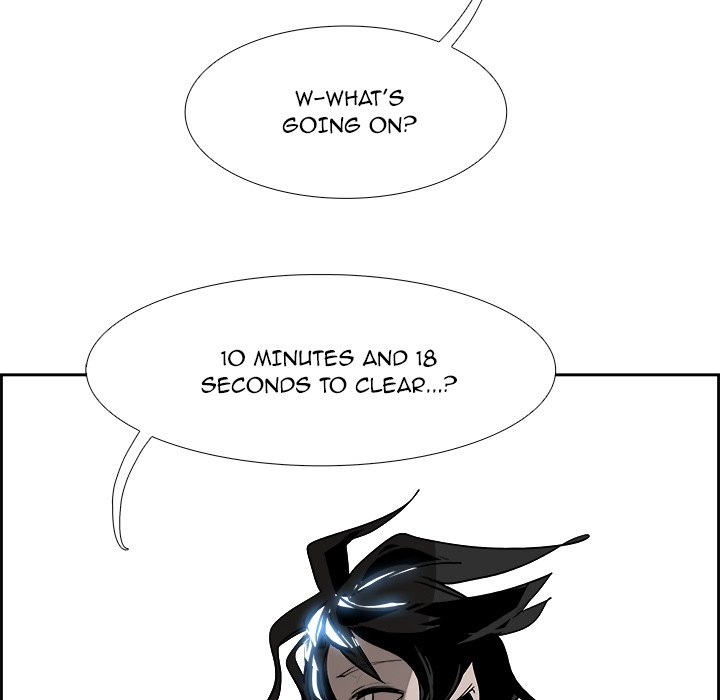 Read Warble (en) Manga Online