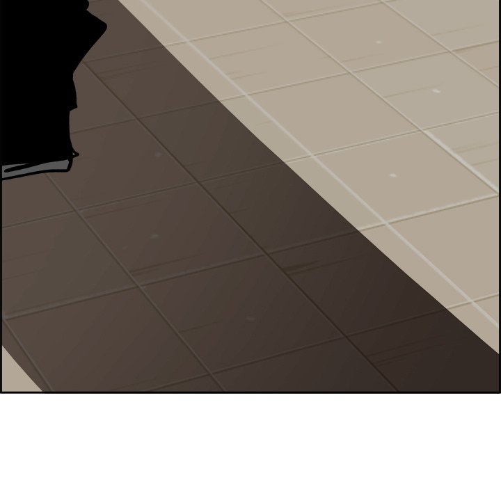 Read Warble (en) Manga Online