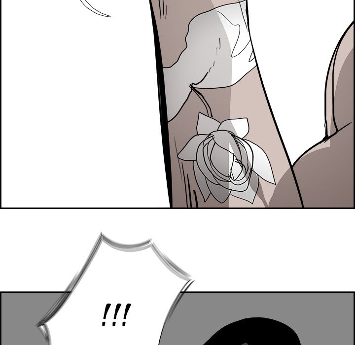 Read Warble (en) Manga Online