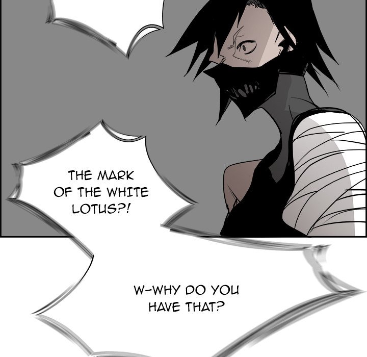 Read Warble (en) Manga Online