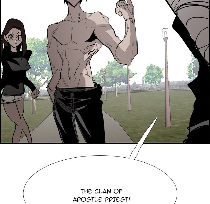 Read Warble (en) Manga Online