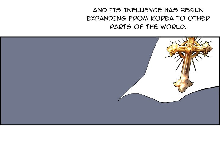 Read Warble (en) Manga Online