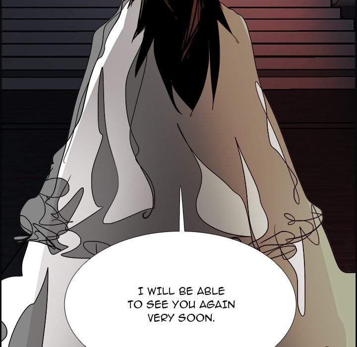 Read Warble (en) Manga Online