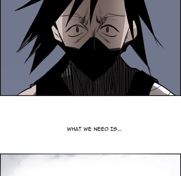 Read Warble (en) Manga Online