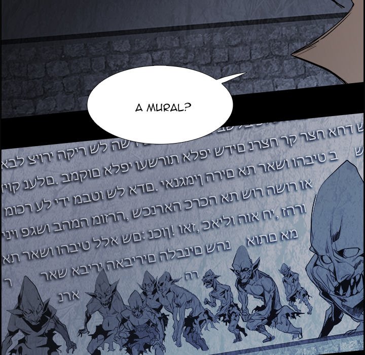 Read Warble (en) Manga Online