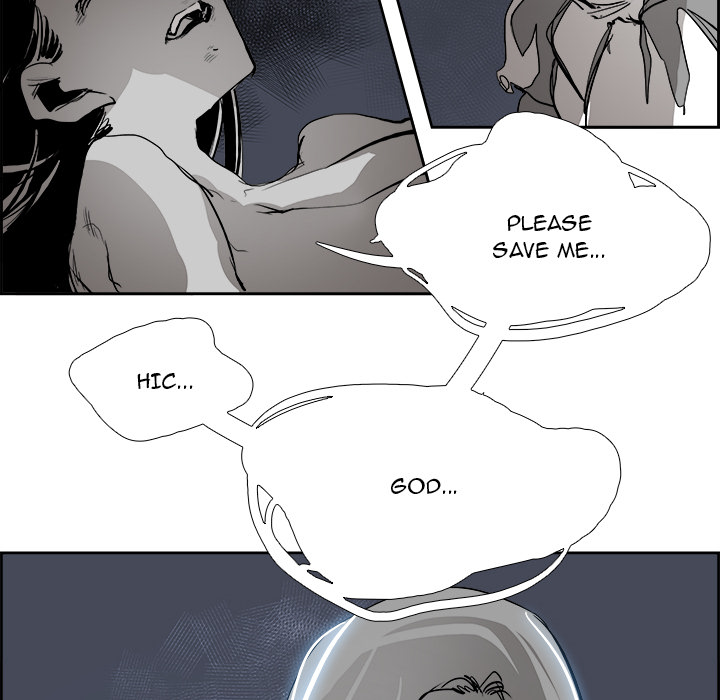 Read Warble (en) Manga Online