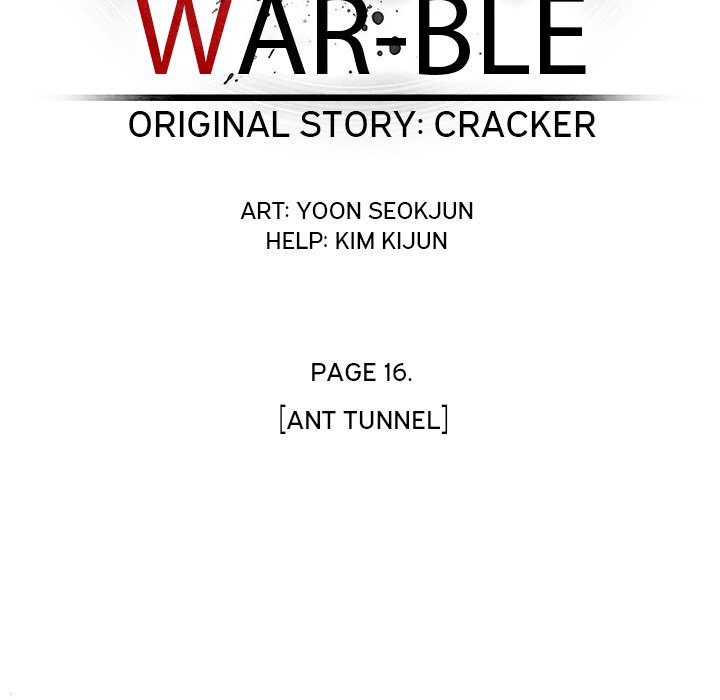 Read Warble (en) Manga Online