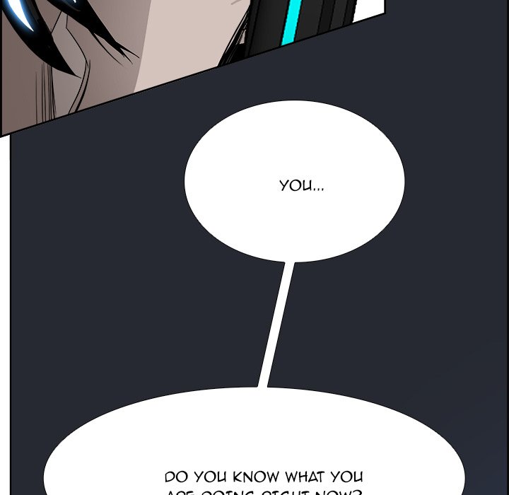 Read Warble (en) Manga Online