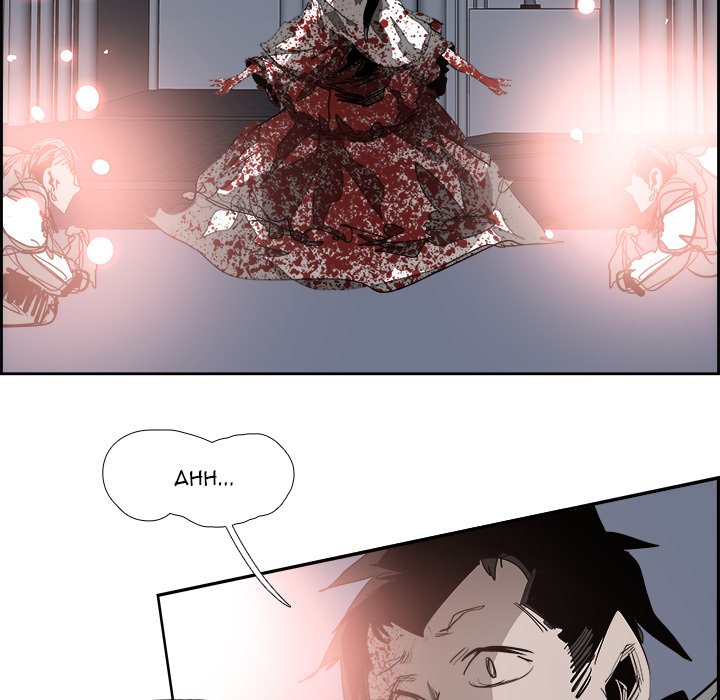 Read Warble (en) Manga Online