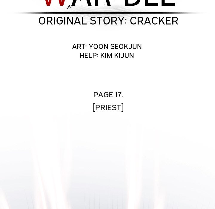 Read Warble (en) Manga Online