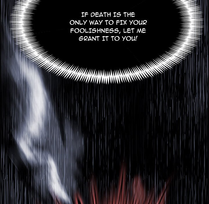 Read Warble (en) Manga Online