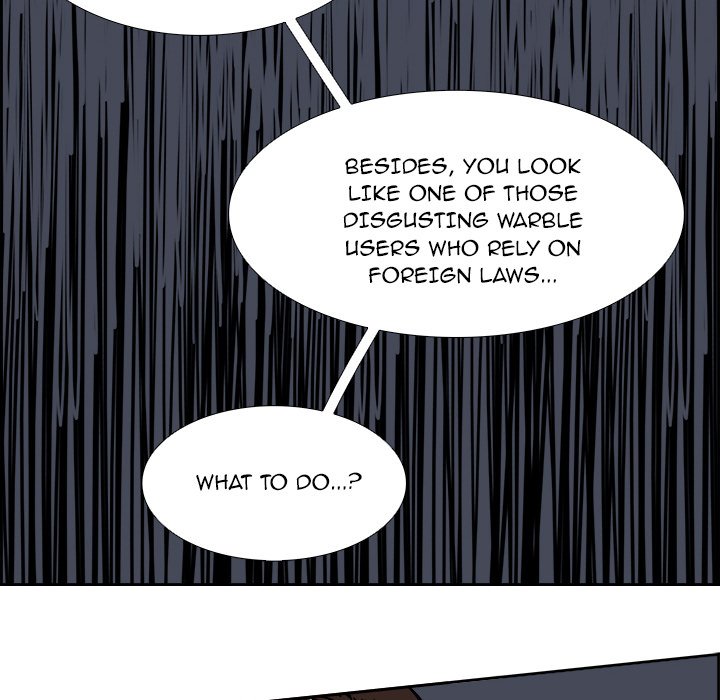 Read Warble (en) Manga Online