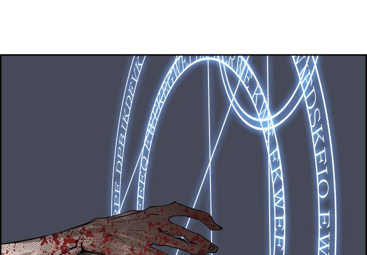 Read Warble (en) Manga Online