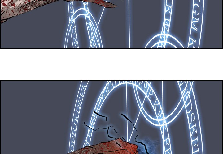 Read Warble (en) Manga Online