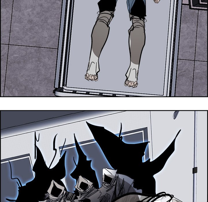 Read Warble (en) Manga Online