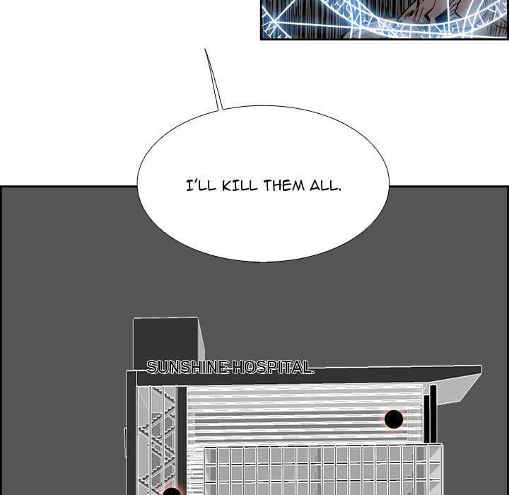 Read Warble (en) Manga Online