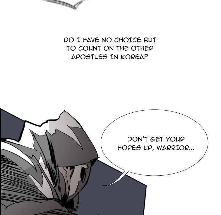 Read Warble (en) Manga Online