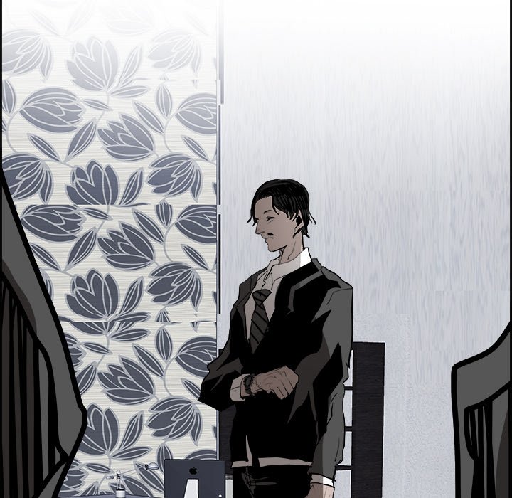 Read Warble (en) Manga Online