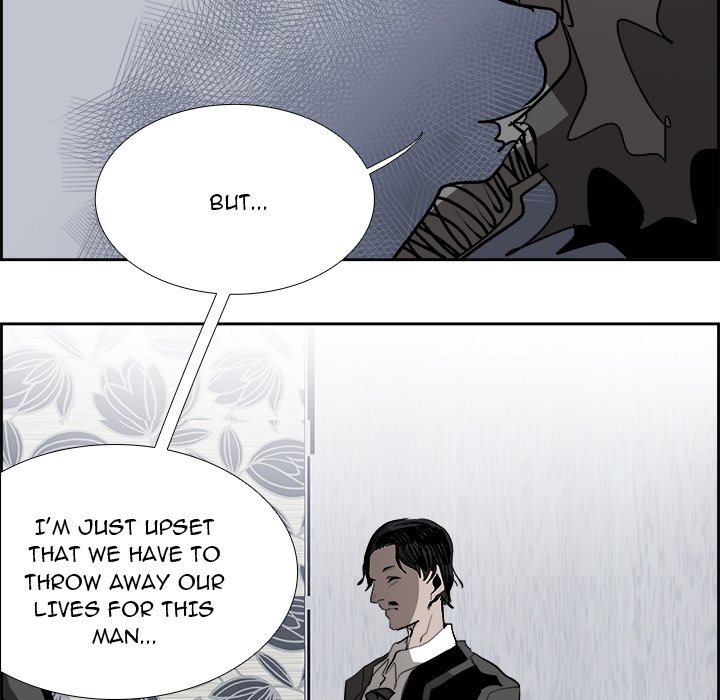 Read Warble (en) Manga Online