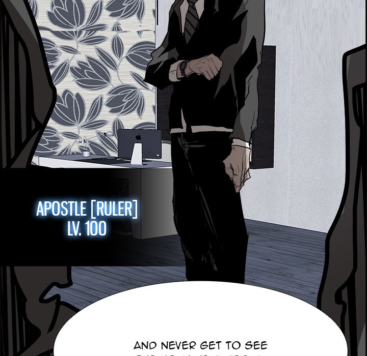 Read Warble (en) Manga Online