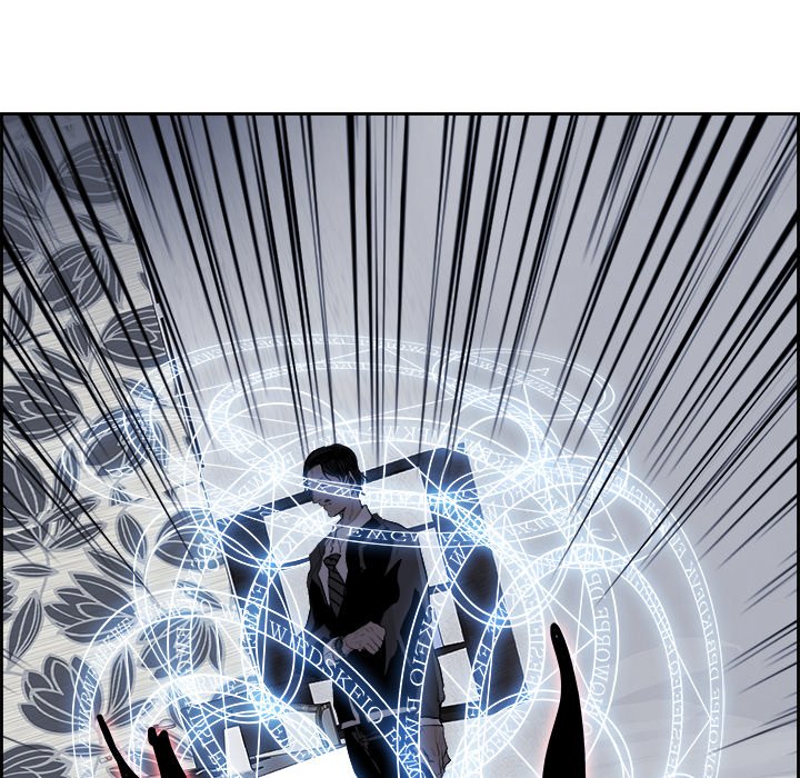 Read Warble (en) Manga Online