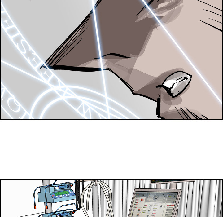 Read Warble (en) Manga Online