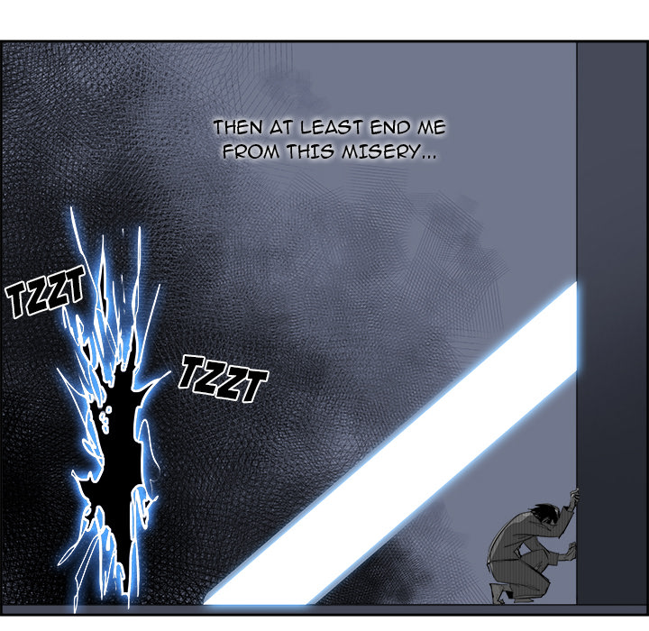 Read Warble (en) Manga Online