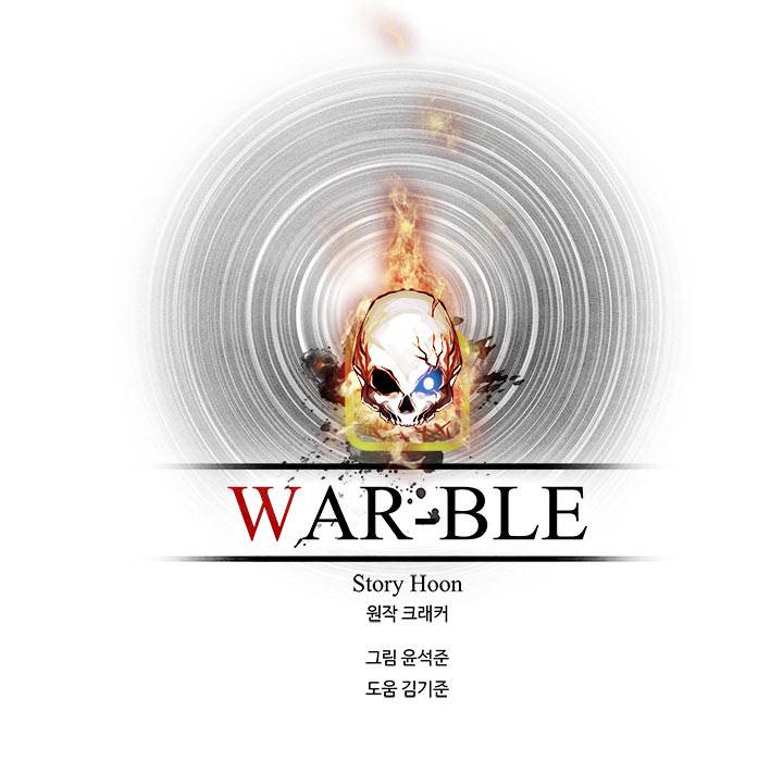 Read Warble (en) Manga Online