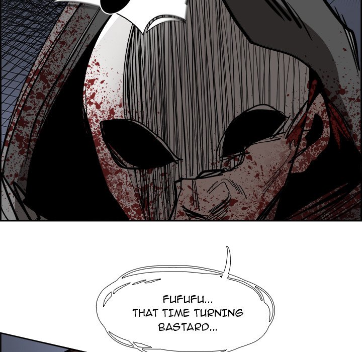 Read Warble (en) Manga Online