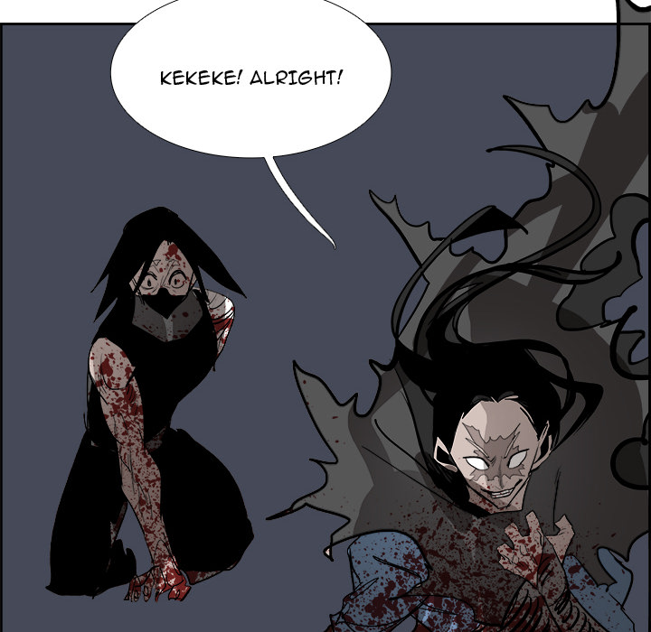 Read Warble (en) Manga Online