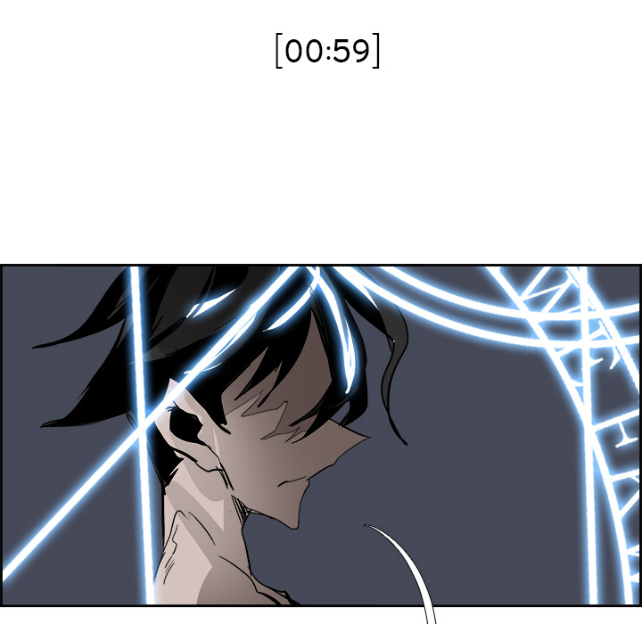 Read Warble (en) Manga Online