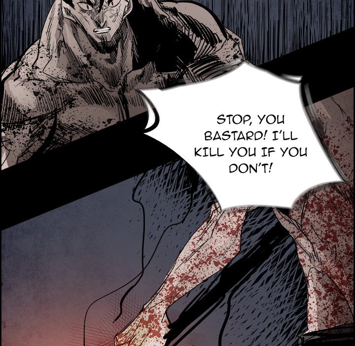 Read Warble (en) Manga Online