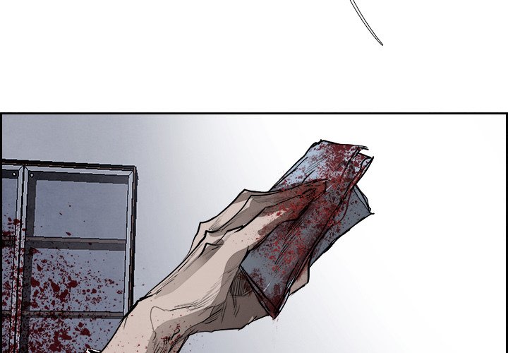 Read Warble (en) Manga Online