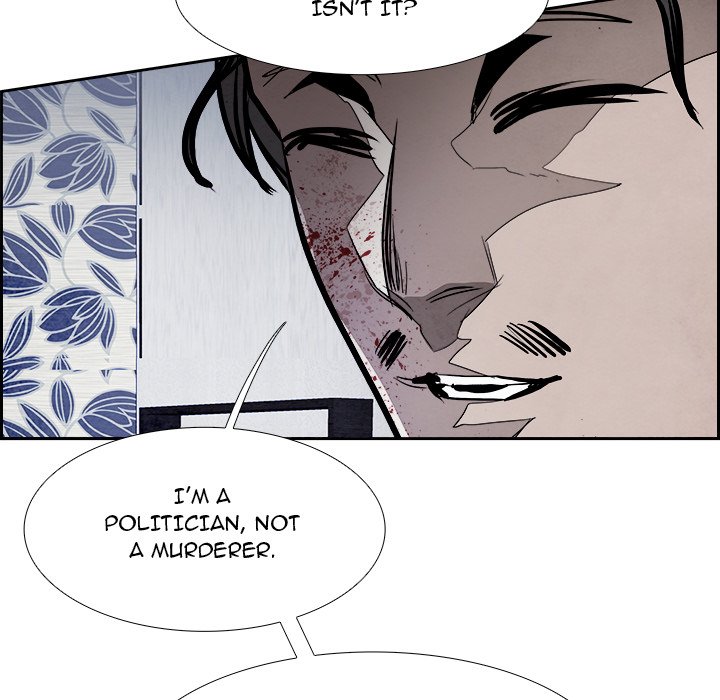 Read Warble (en) Manga Online