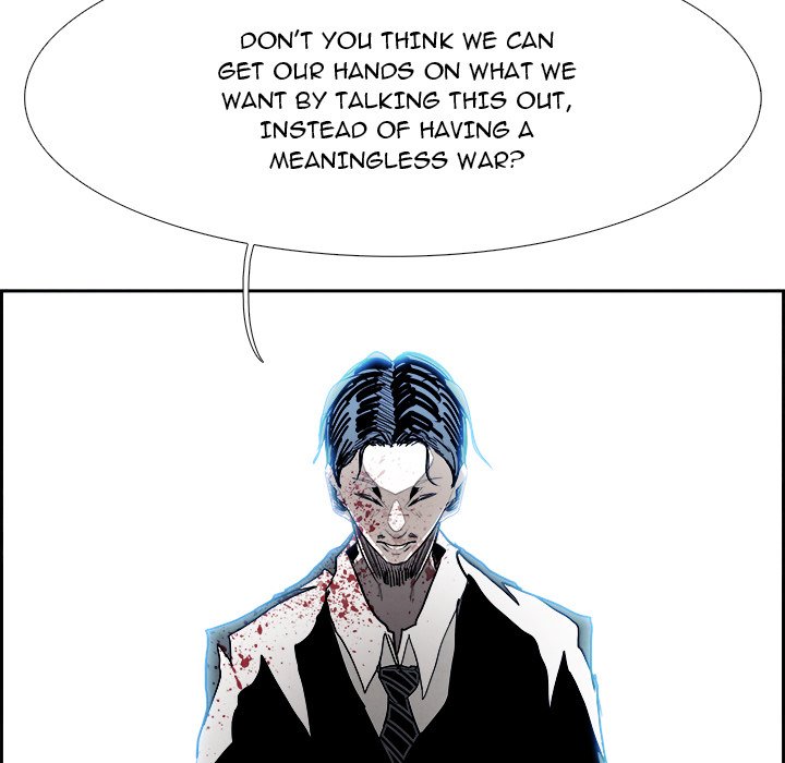 Read Warble (en) Manga Online