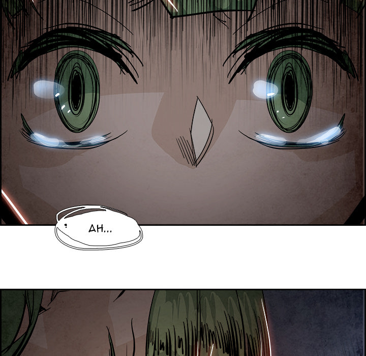 Read Warble (en) Manga Online