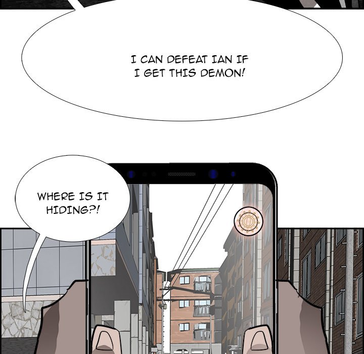 Read Warble (en) Manga Online