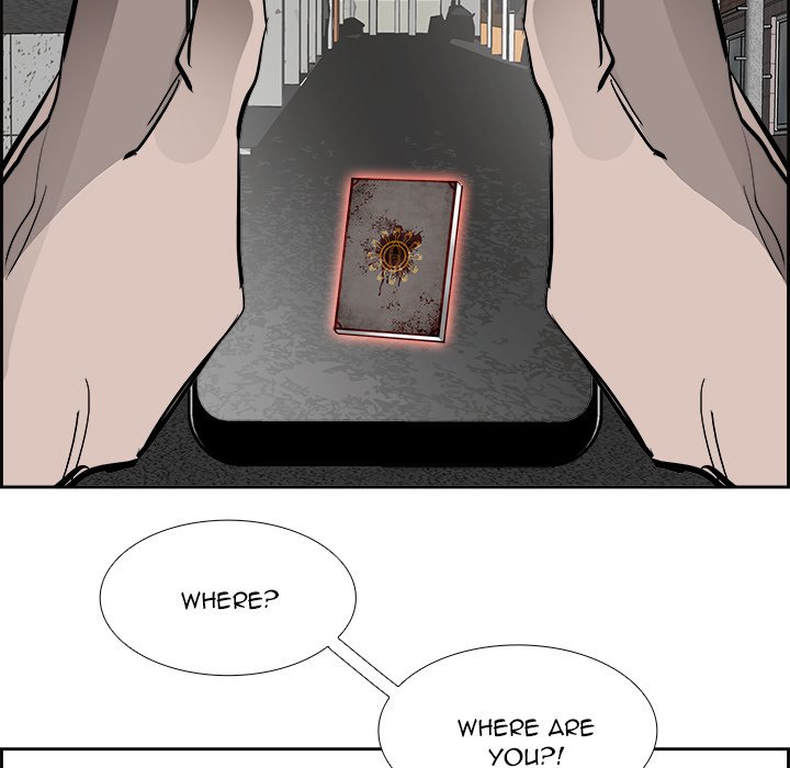 Read Warble (en) Manga Online