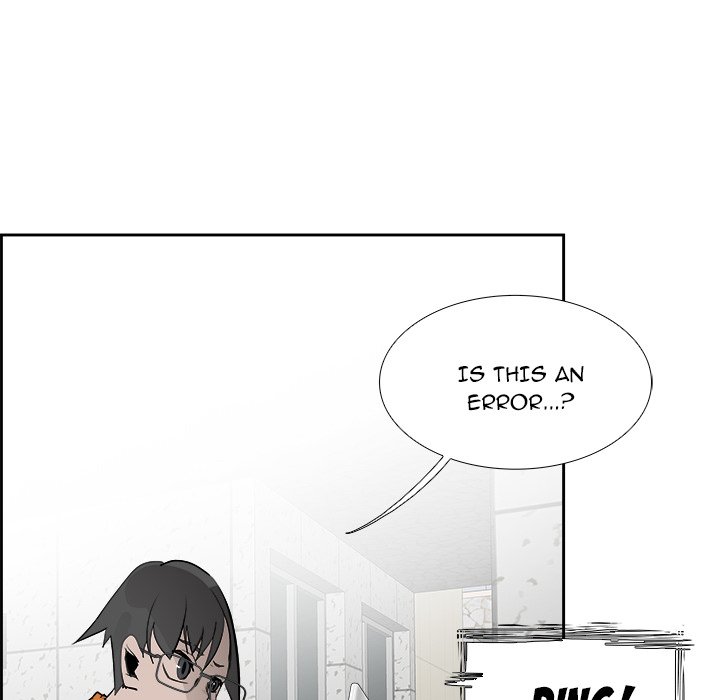 Read Warble (en) Manga Online