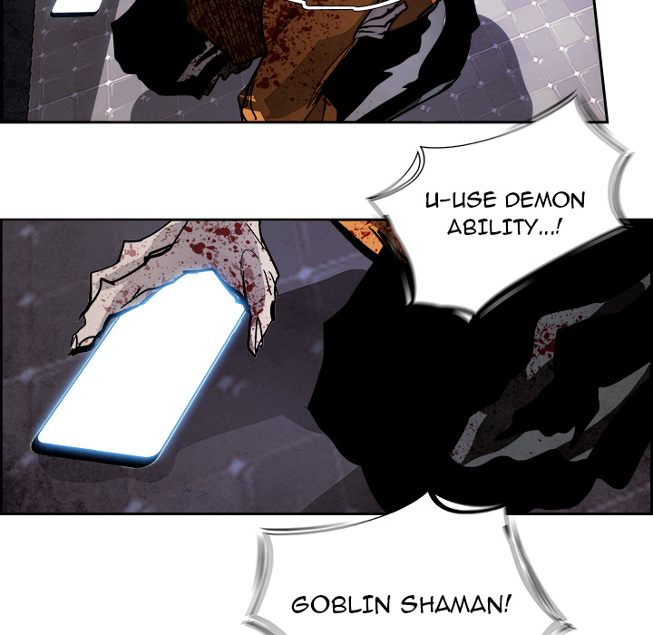 Read Warble (en) Manga Online