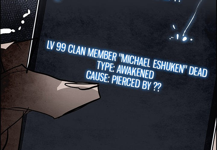 Read Warble (en) Manga Online