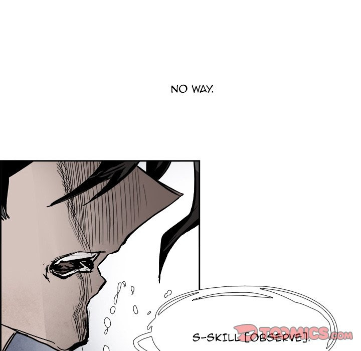 Read Warble (en) Manga Online