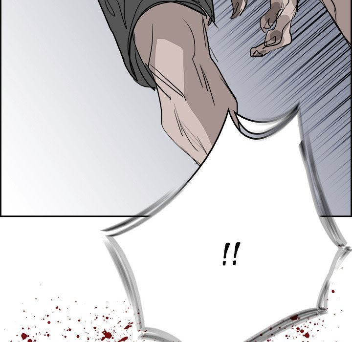 Read Warble (en) Manga Online